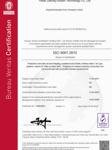 certificates_01